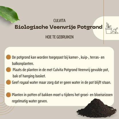 Culvita - Organische torffreie Blumenerde 40 Liter - Pflanzfix24.de - Pflanzfix24.de